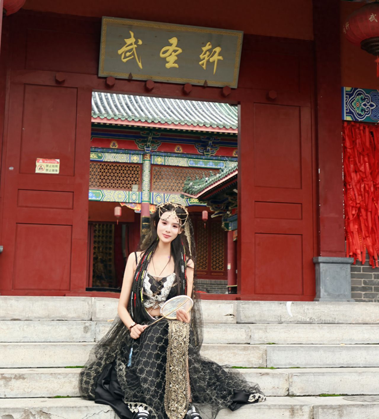 Photo by Royal Station at Zhumadian - Wushengxuan Entrance Stairs