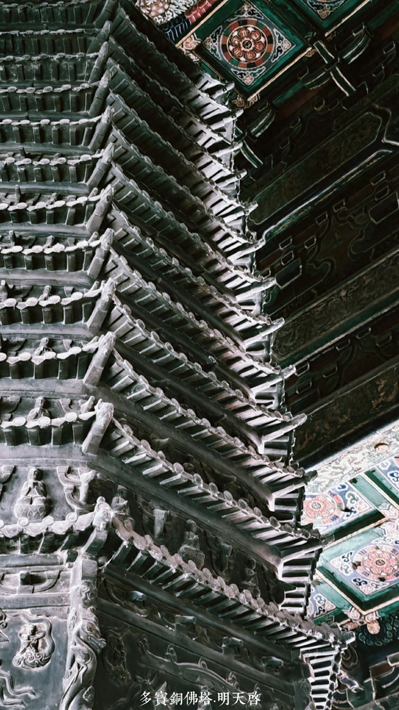 Photo by Beijing Wanshou Temple - Tall Pagoda Inside the Hall