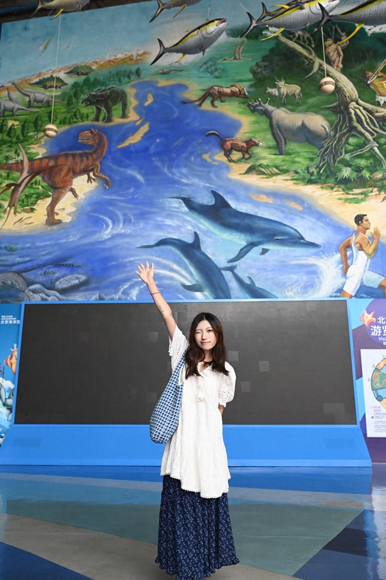 Photo by Beijing Aquarium - Evolutionary River Mural