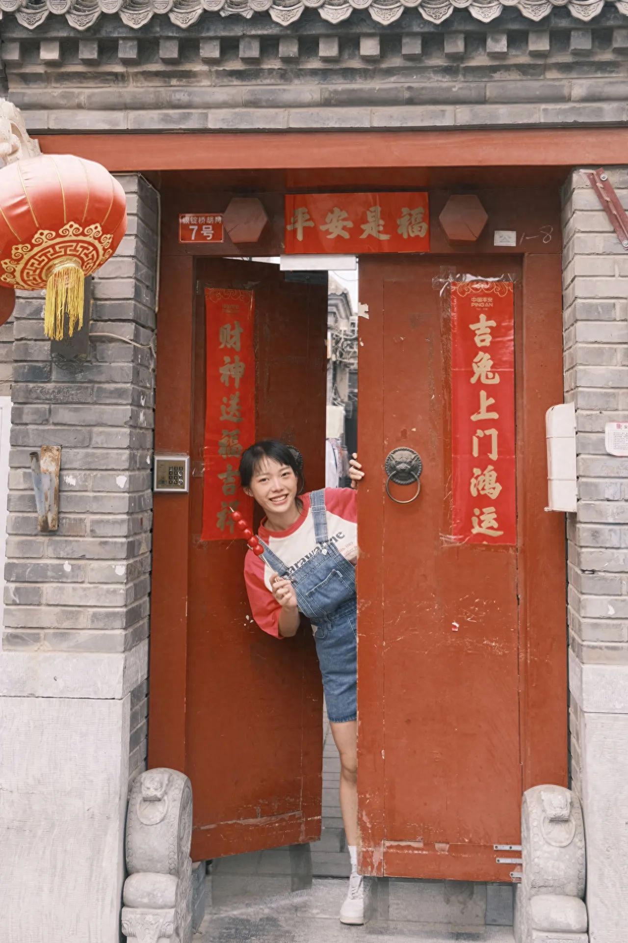 Photo by Dà Jīnsī Hútòng - Hútòng Red Gate