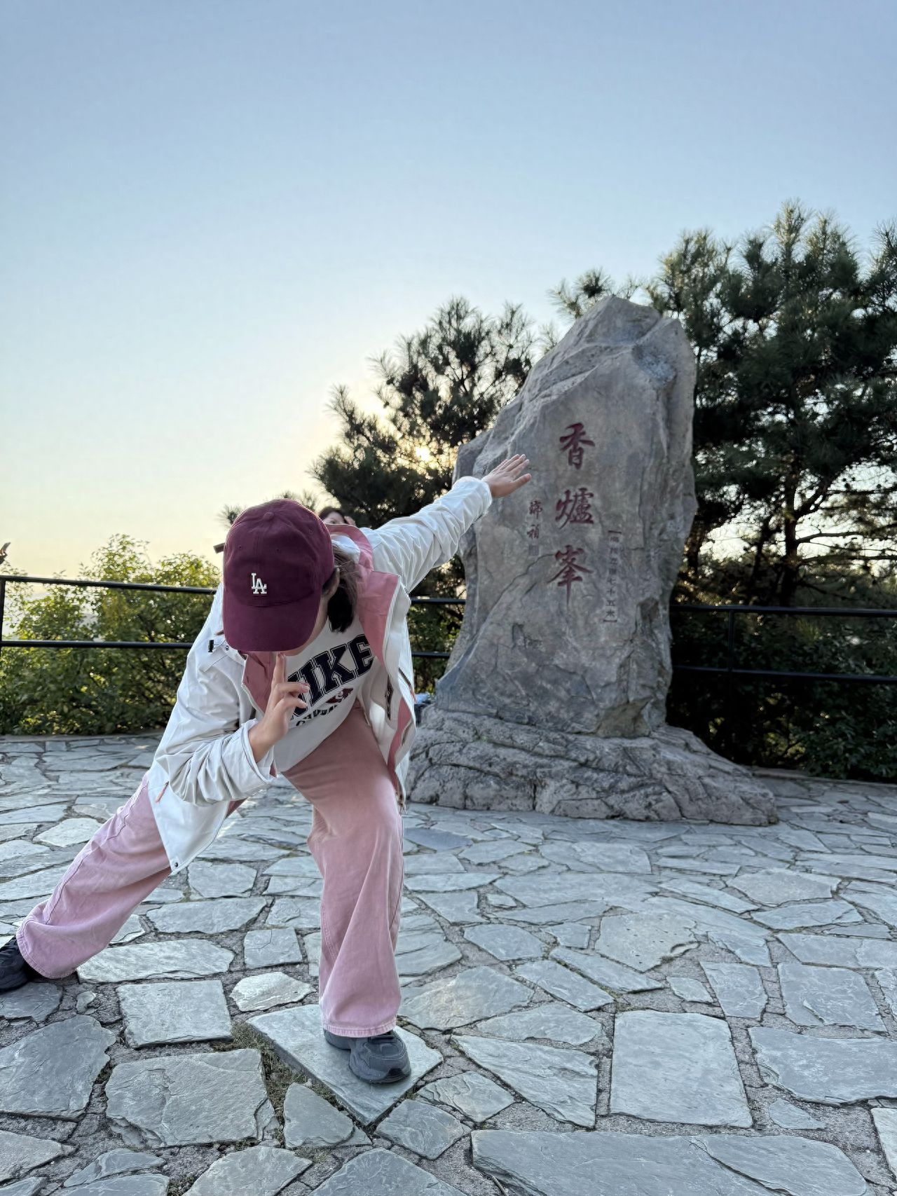 Photo by Beijing Fragrant Hills Park - Take a photo with the Xianglu Peak Stone Tablet