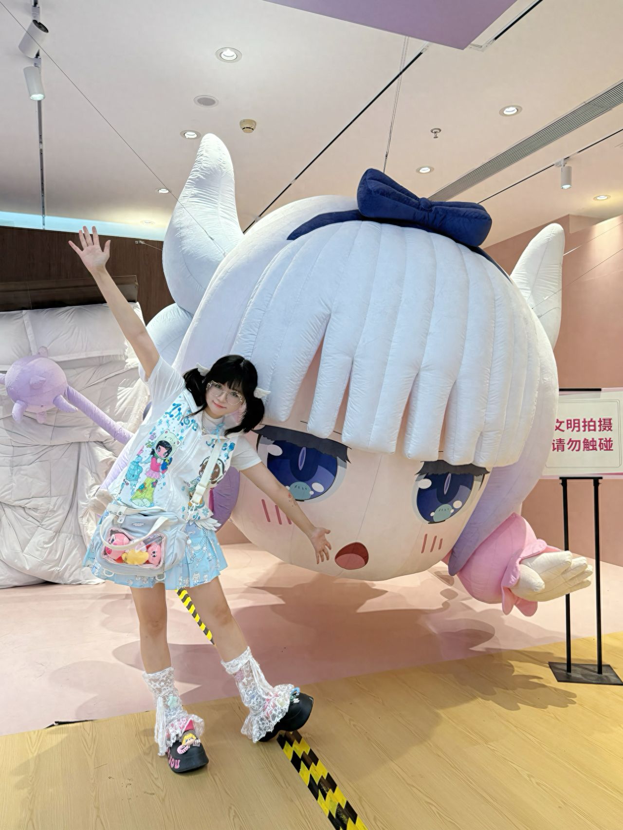 Photo by Chaoyang Joy City - Huge Kona