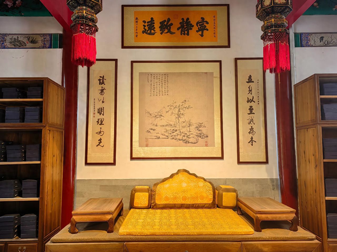 Photo by Beijing Xiangshan Park - Calligraphy and Painting of 'Tranquility Leads to Far-reaching Insights' and Interior Decorations