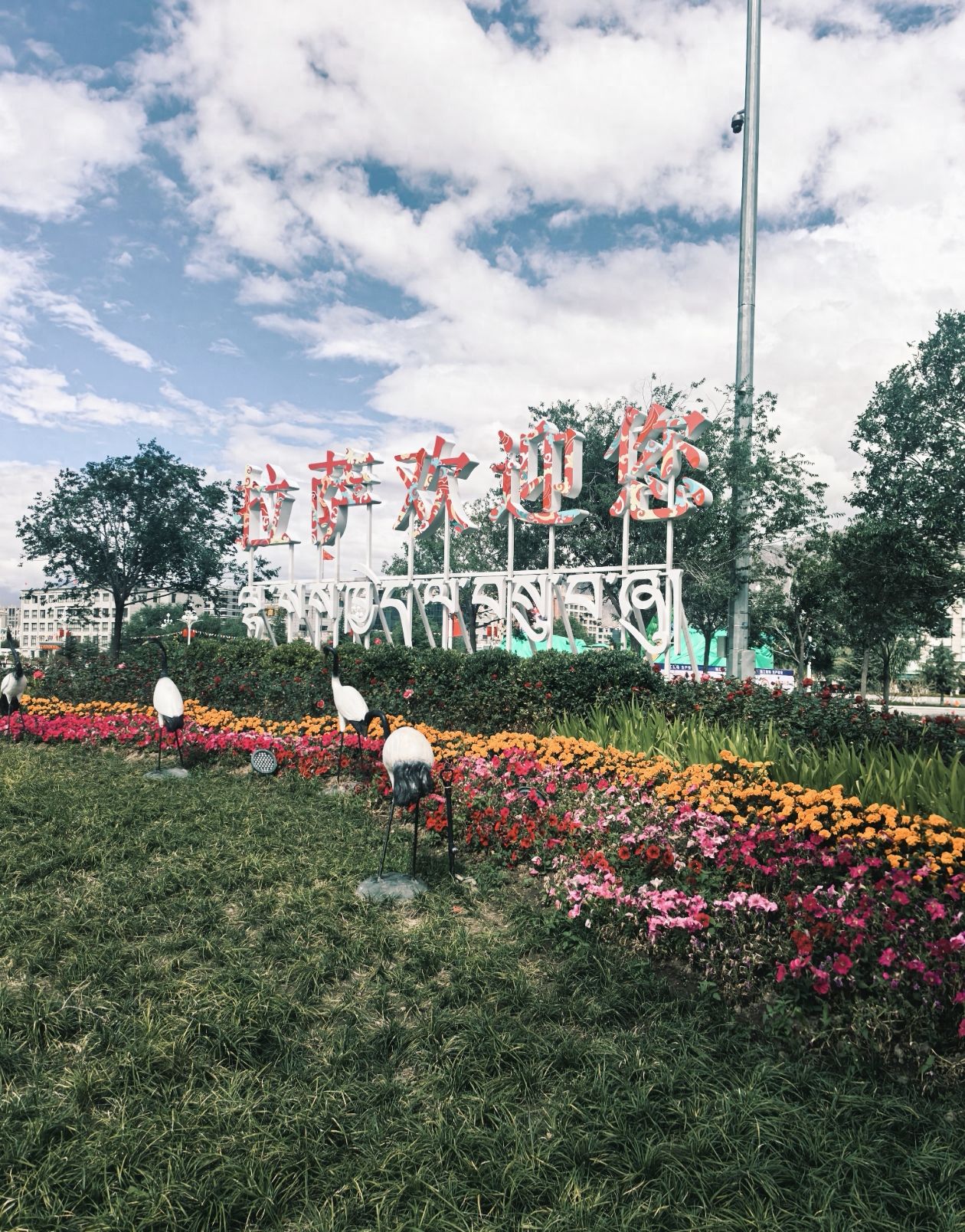 Photo spot in Tide Prism · Trendy Block (Lhasa, Tibet Store), China