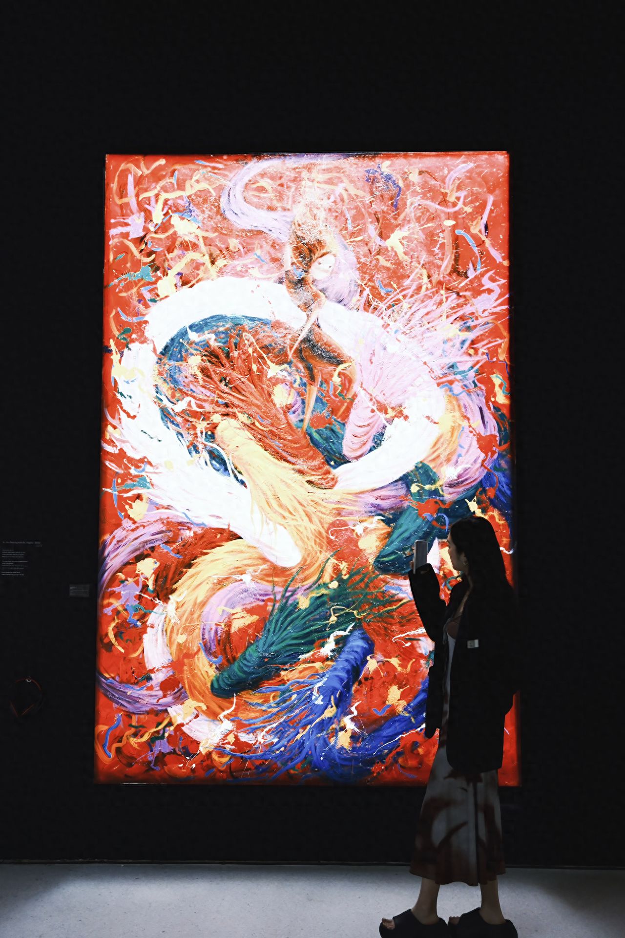 Photo by Beijing Times Art Museum - Colorful Dragon Painting