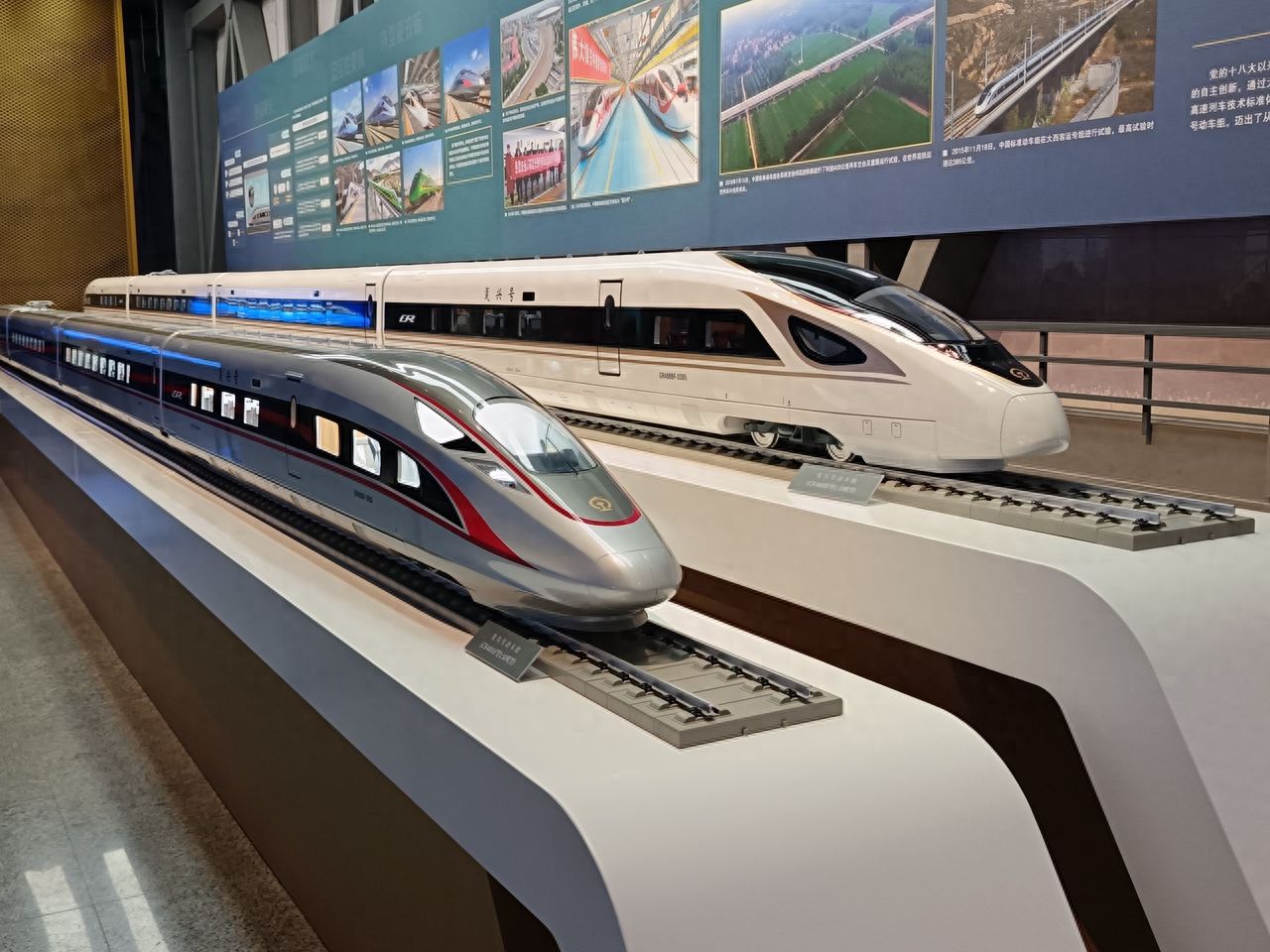 Photo by China Railway Museum - Two High-Speed Train Model Exhibits