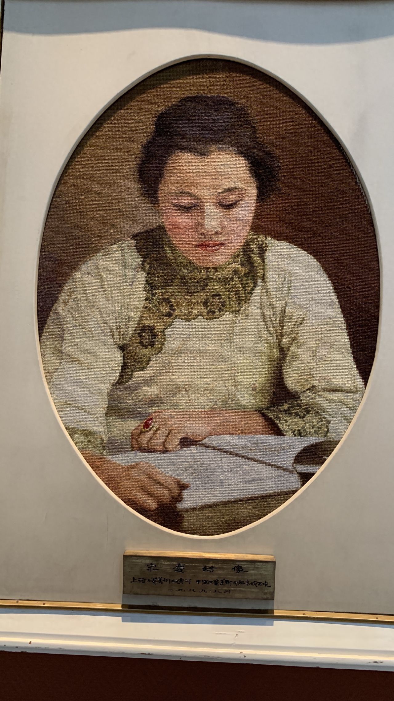 Photo by China National Arts and Crafts Museum - Soong Ching-ling Statue Exhibition