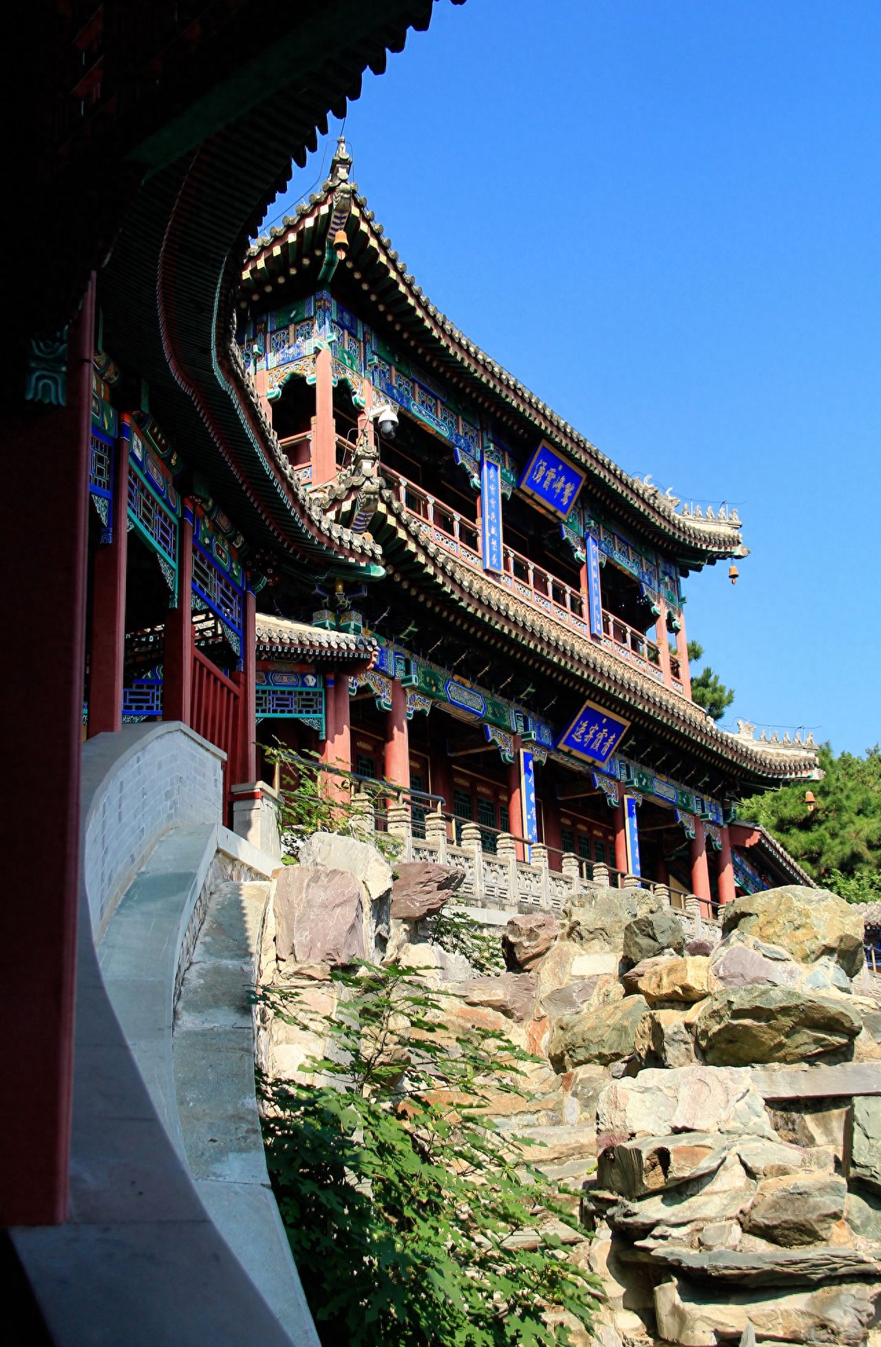 Photo by Beijing Xiangshan Park - Multi-layered Ancient Architecture and Rockery
