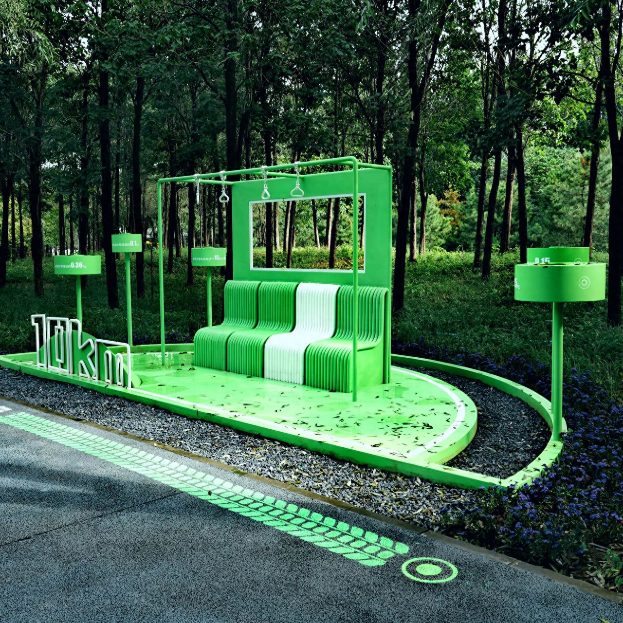 Photo by Beijing Wenyu River Park - Green Seating Installation and Grove
