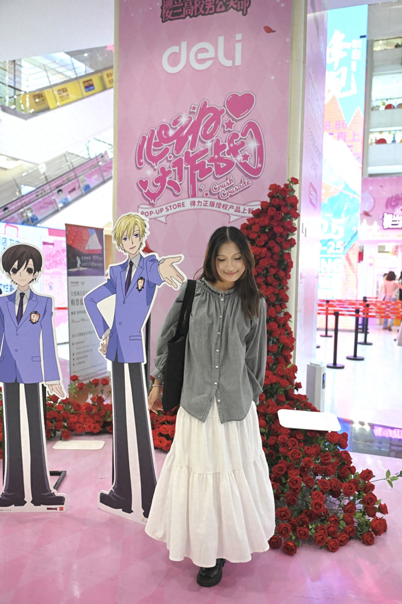 Photo by Chaoyang Joy City - Rose and Standing Signage