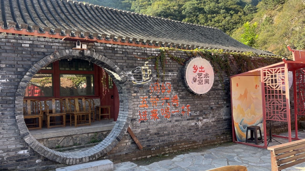 Photo spot in Lingshan Scenic Area  , China