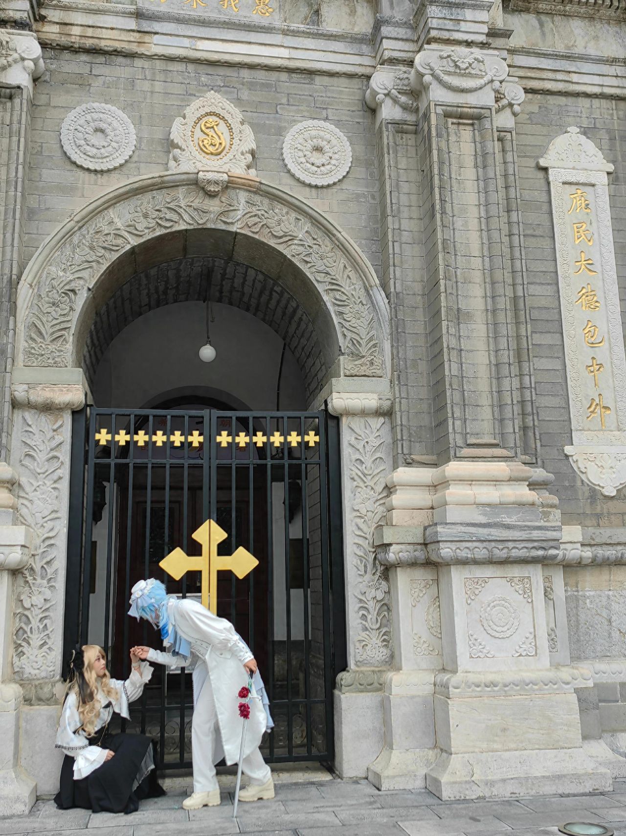 Photo by Wangfujing Catholic Church - Take a photo with the arched European-style architecture.
