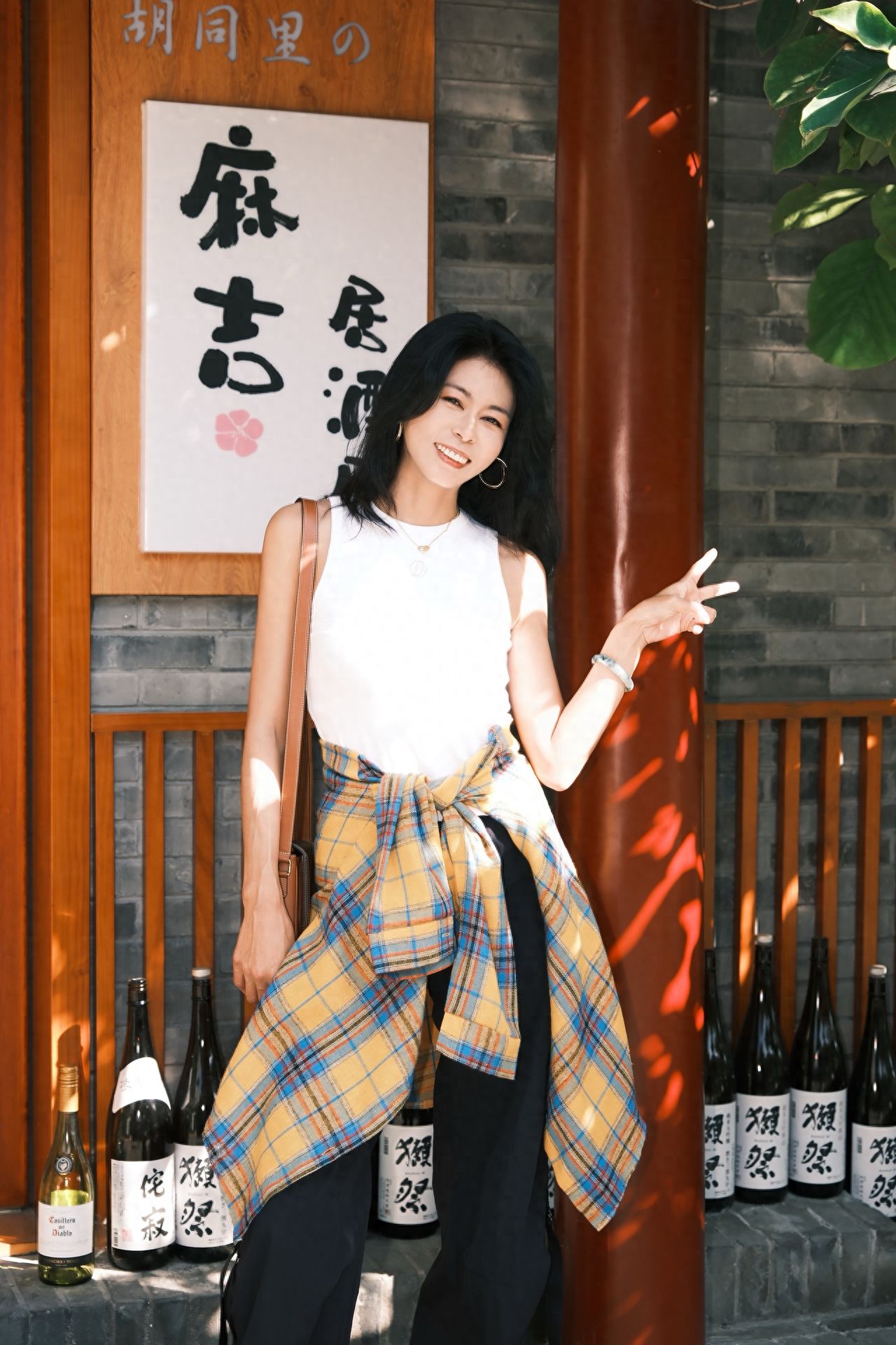 Photo by Romantic Hutong - Group Photo with Maji Izakaya