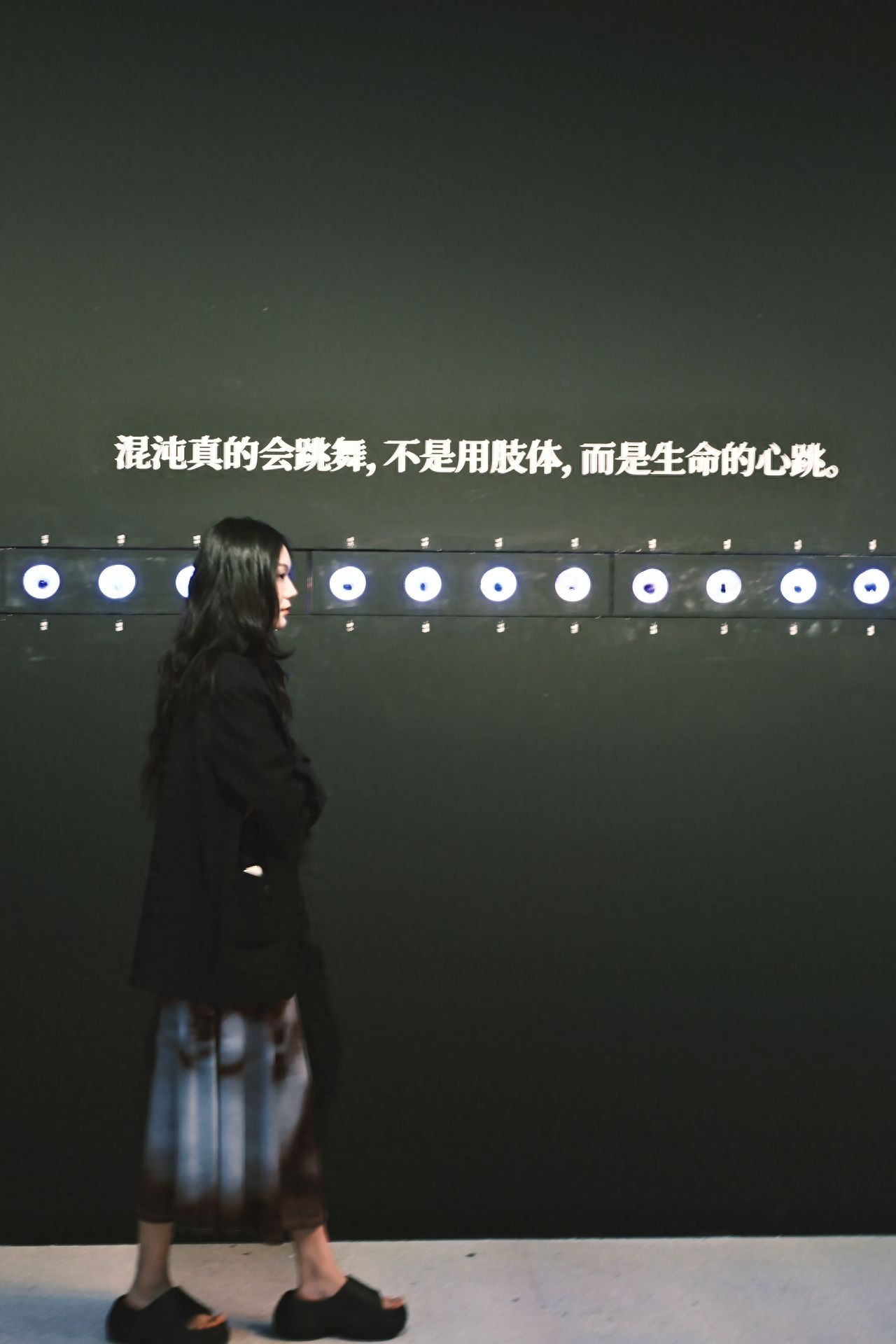 Photo by Beijing Times Art Museum - Black Wall