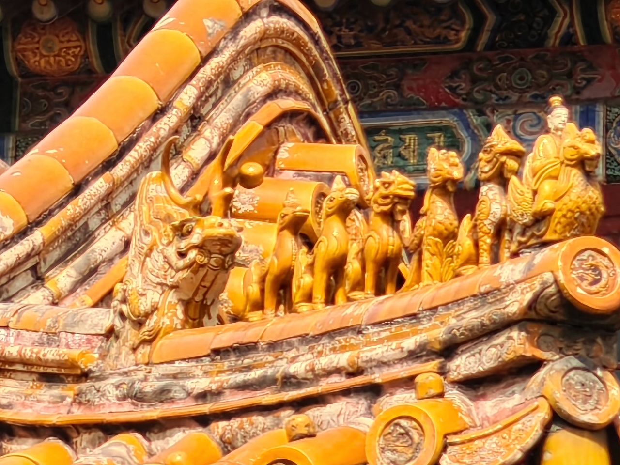 Photo by Confucius Temple and the Imperial Academy Museum - Close-up of Roof Ridge Creatures