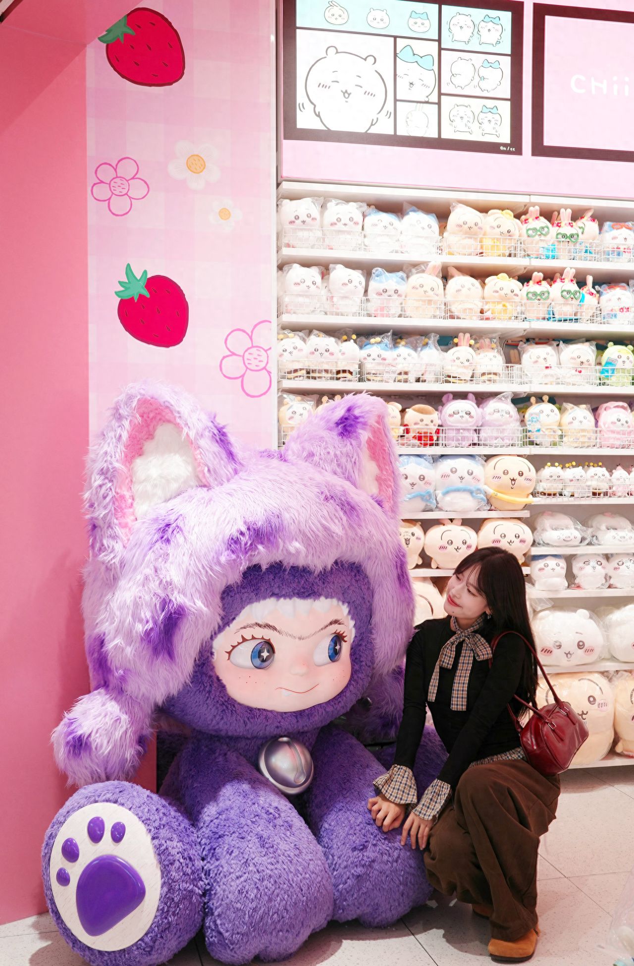 Photo by Beijing Chaoyang Hopson One - Miniso Purple Plush Ornament