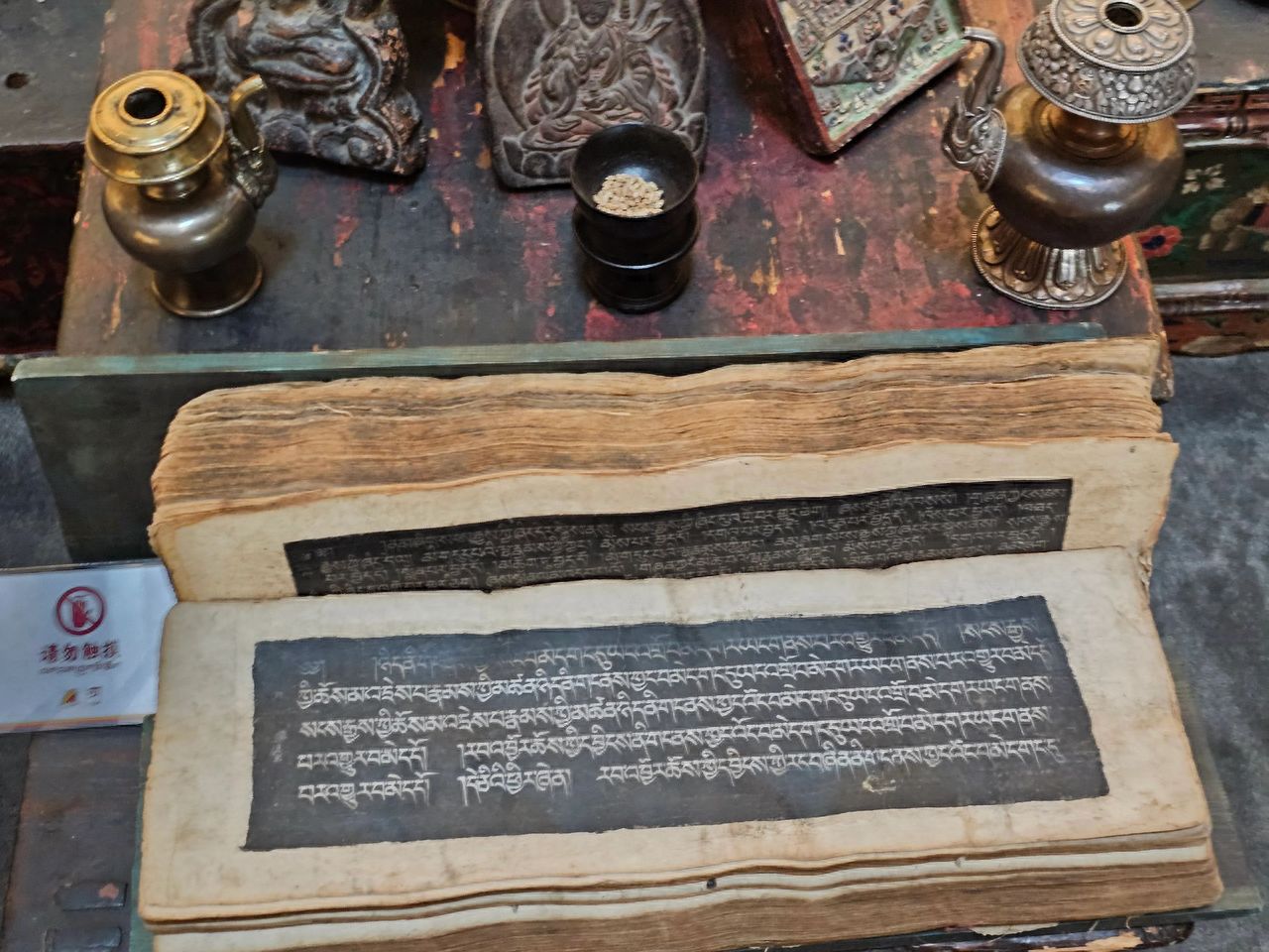 Photo spot in Charming Lhasa Fukang Music Carnival - Tibet Cultural and Creative Park, China