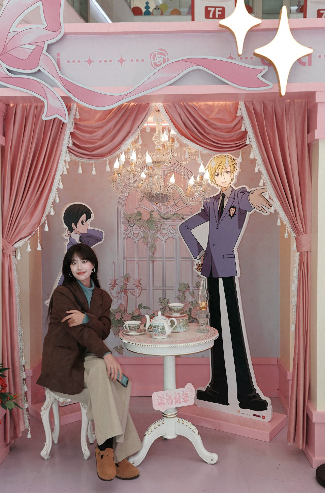 Photo by Chaoyang Joy City - Table Character Standees