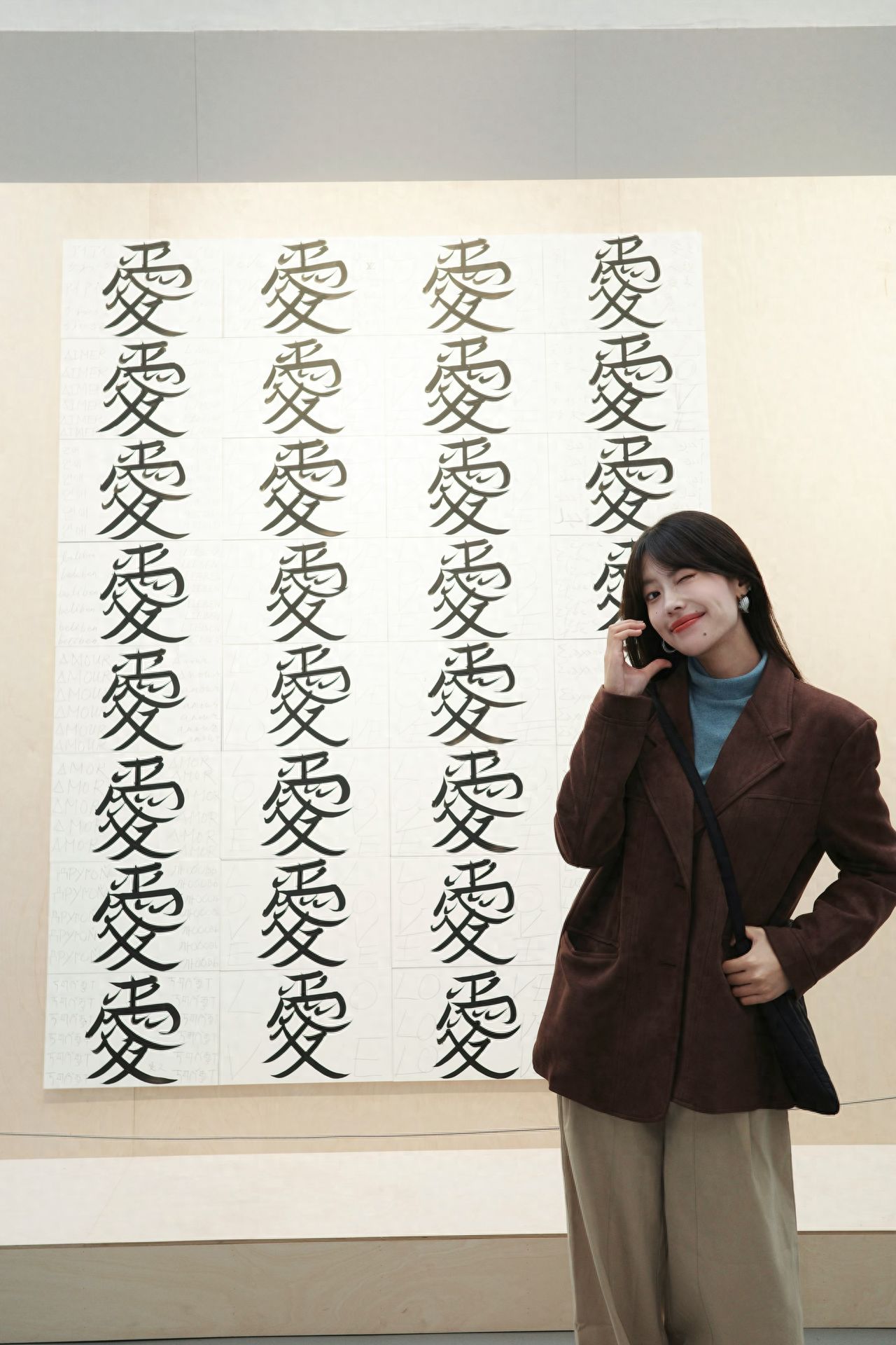 Photo by Beijing X Art Museum - Wall of Love Letters