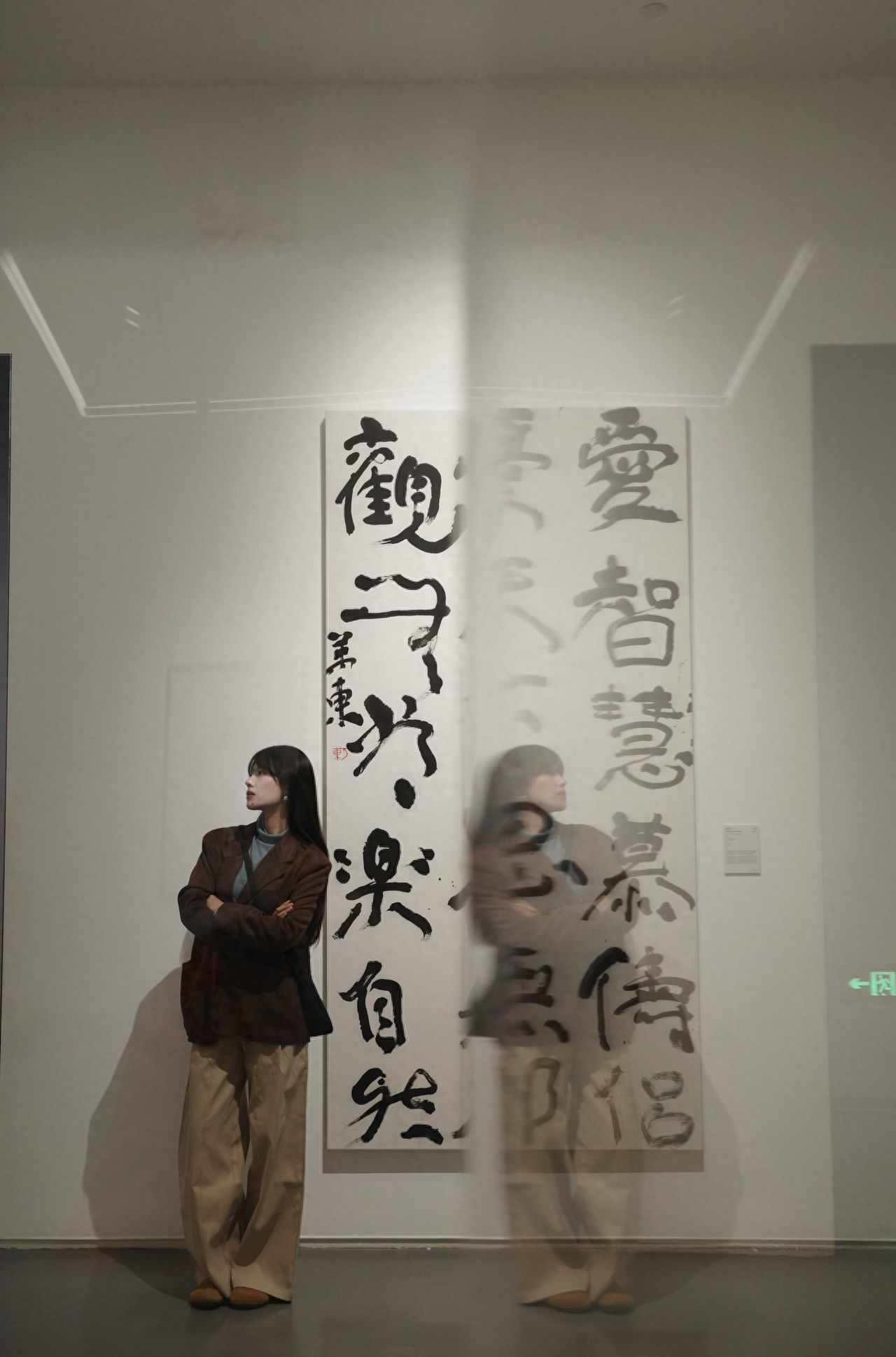 Photo by X Museum - Character Painting