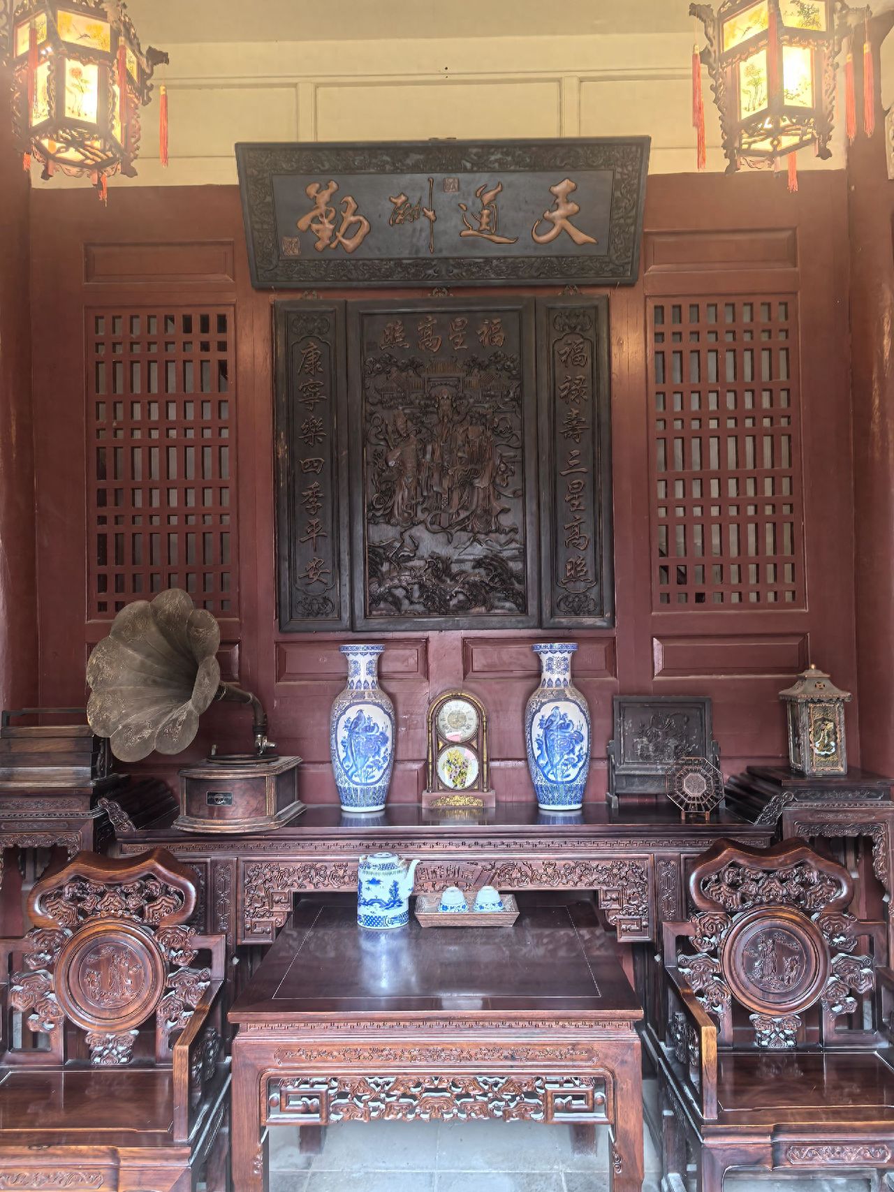 Photo spot in Nanjing Lane Qian庄, China