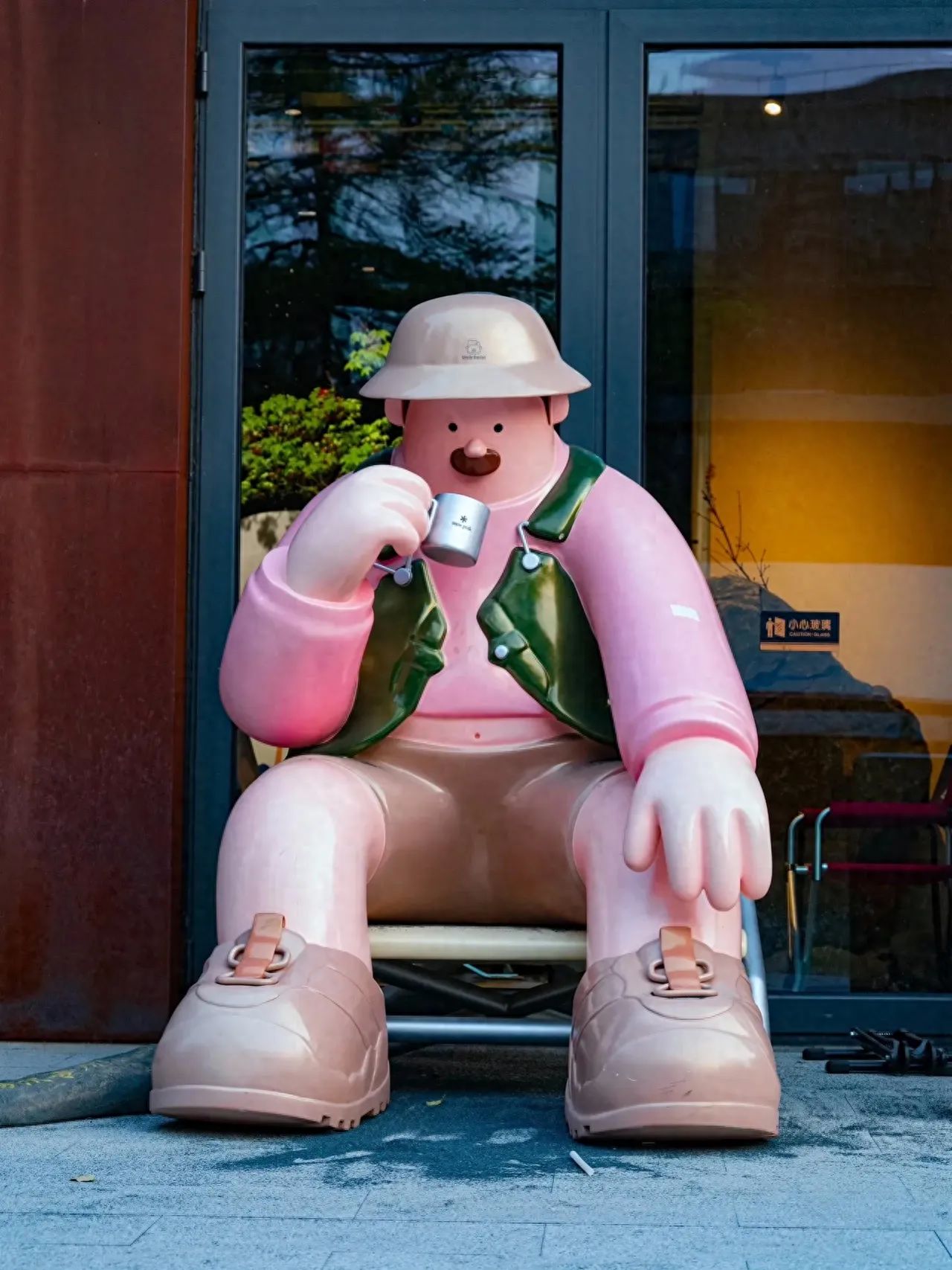 Beijing Satellite Manufacturing Factory Science and Technology Park - Tea-Drinking Uncle — photo spot in Beijing Satellite Manufacturing Plant Technology Park  , China
