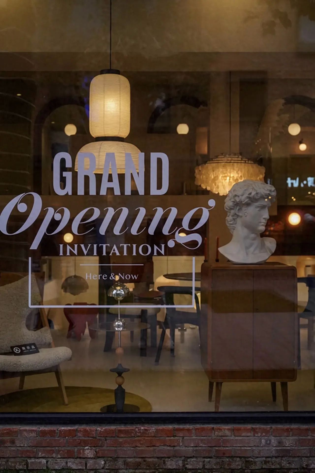 Photo by Langyuan Station - X Art Museum - Glass Windows