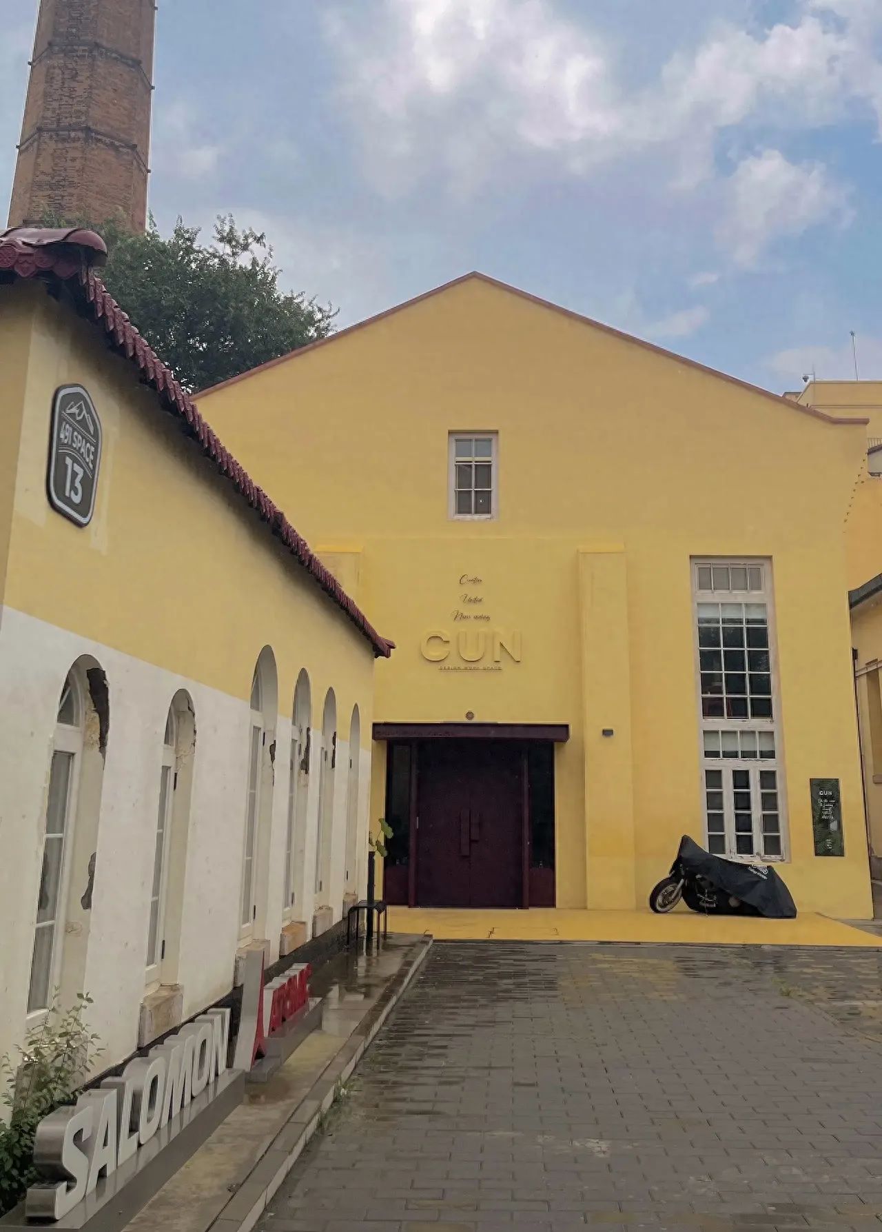 Photo by 491 Space - CUN Vermillion Gate