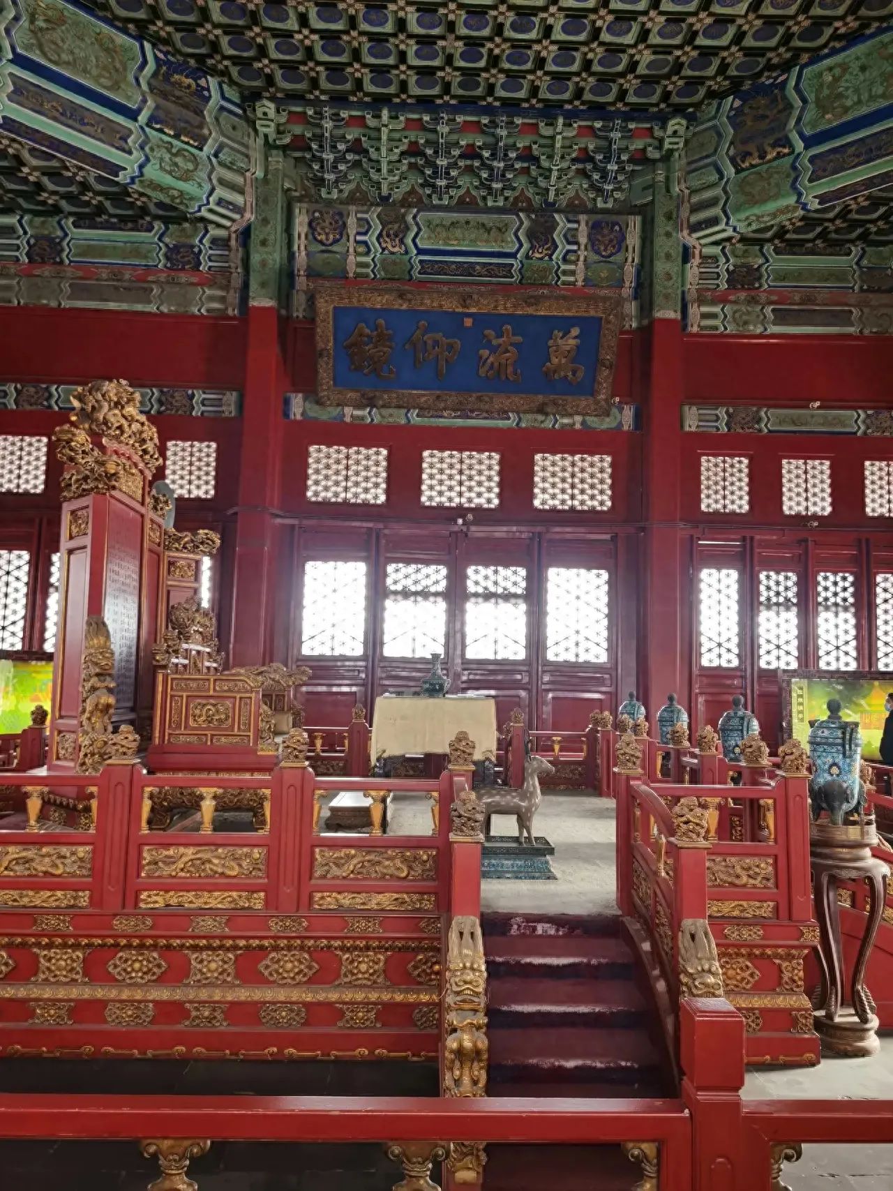 Photo by The Forbidden City - Imperial Academy's Biyong Hall