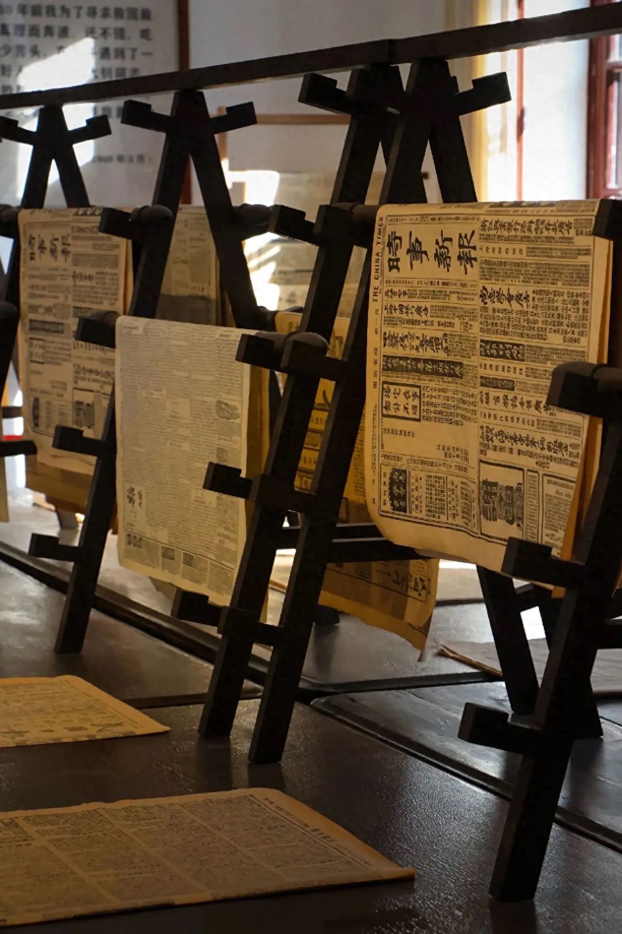 Photo by May Fourth Street - Peking University Red Building Newspaper Display Stand