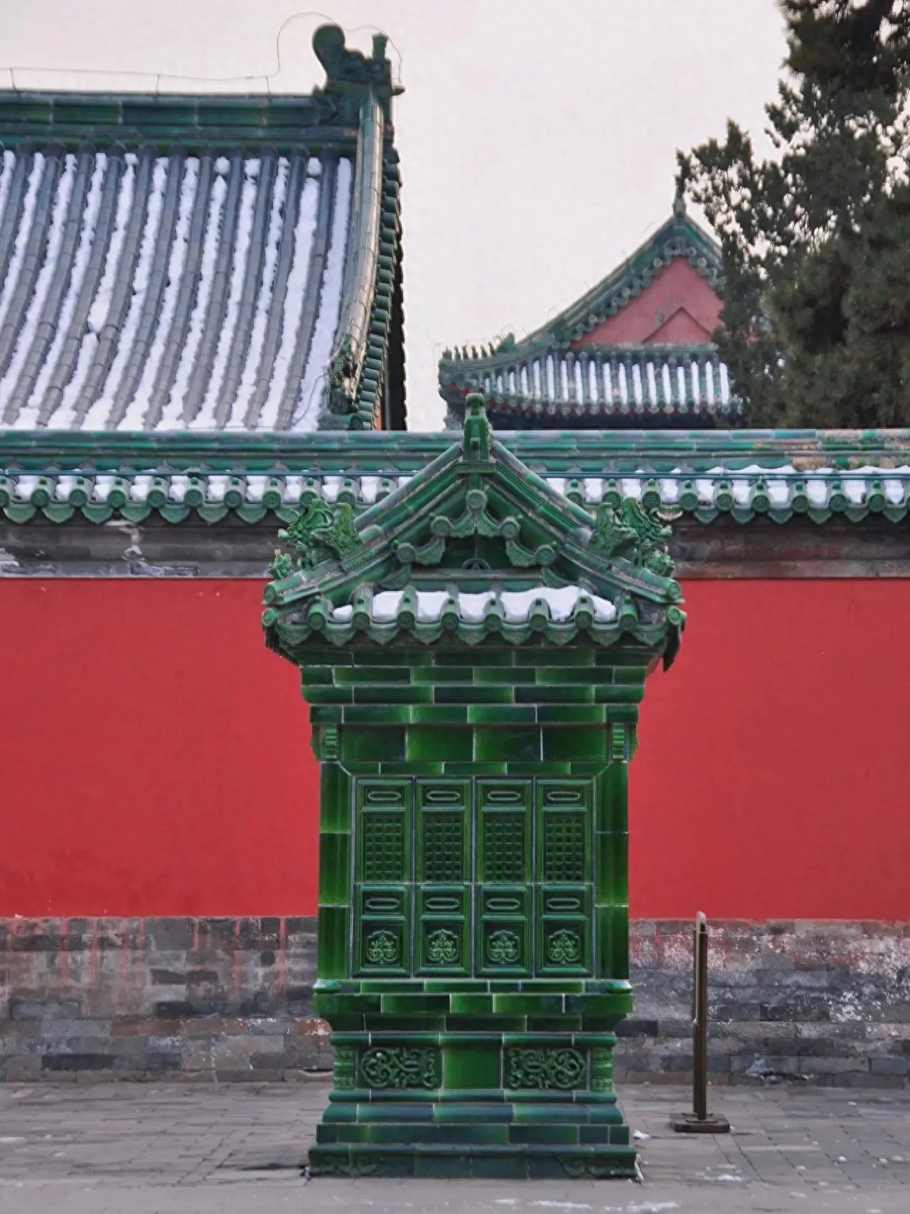 Photo by The Temple of Emperors - Green Glazed Censer