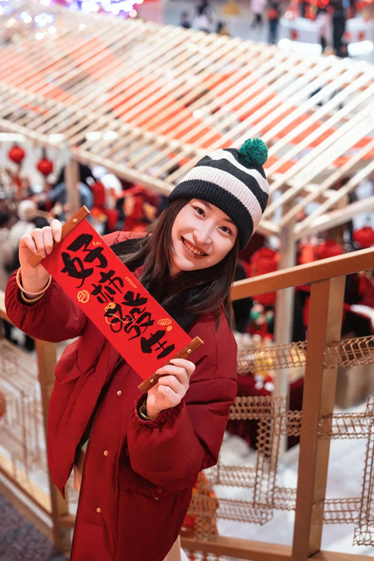 Photo by China National Arts and Crafts Museum - Balustrade