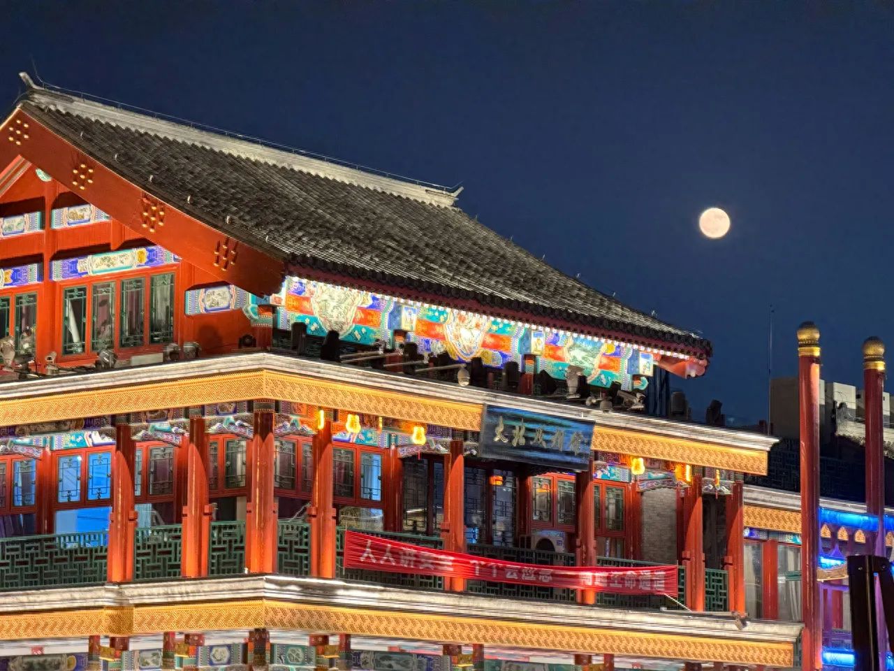 Photo by Zhengyang Gate - Da Bei Photo Studio