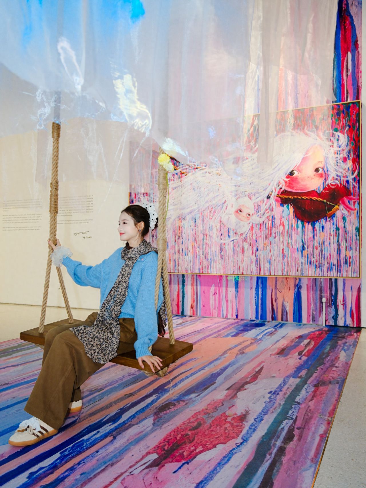 Photo by Beijing Times Art Museum - Next to the Drifting Hair Girl