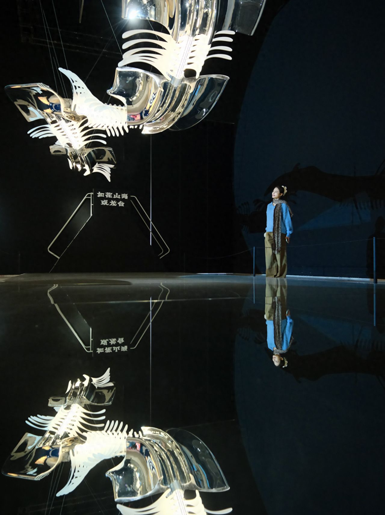 Photo by Beijing Times Art Museum - Dragon Sculpture