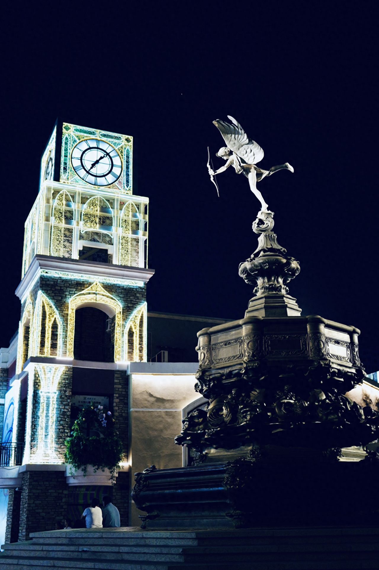 Photo by Beijing Blue Harbor - Bell Tower and Sculpture Night View