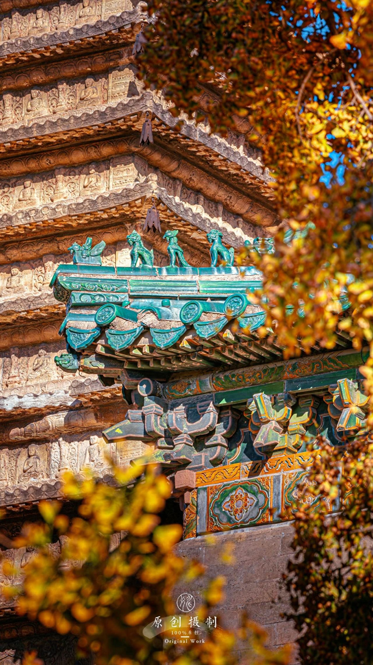 Photo by Beijing Stone Carving Art Museum - Pagoda Reliefs and Stone Animal Sculptures