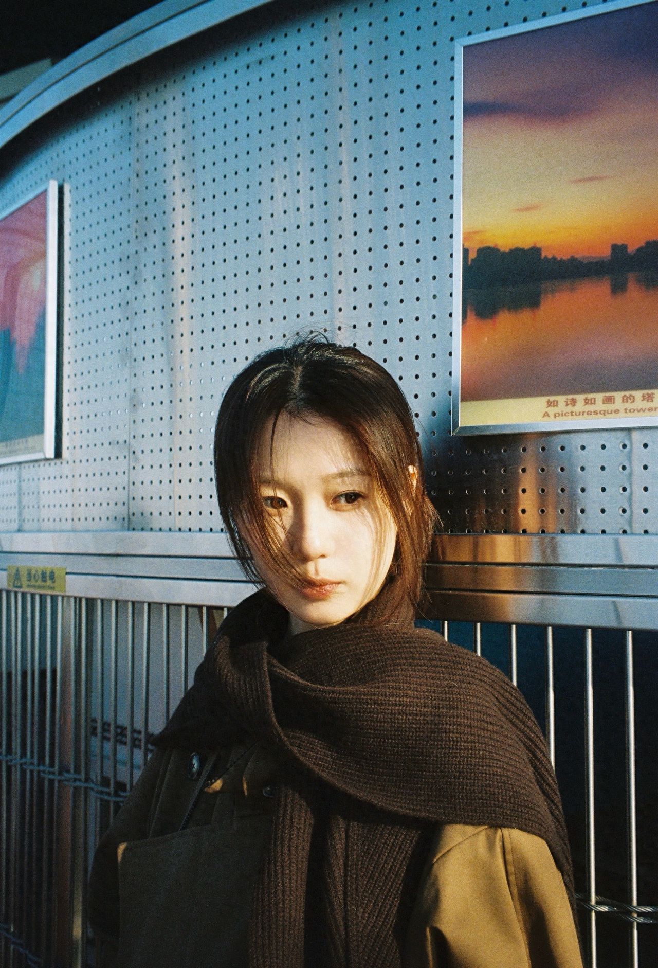 Photo by Central TV Tower - Take a picture with the picturesque tower poster metal wall.