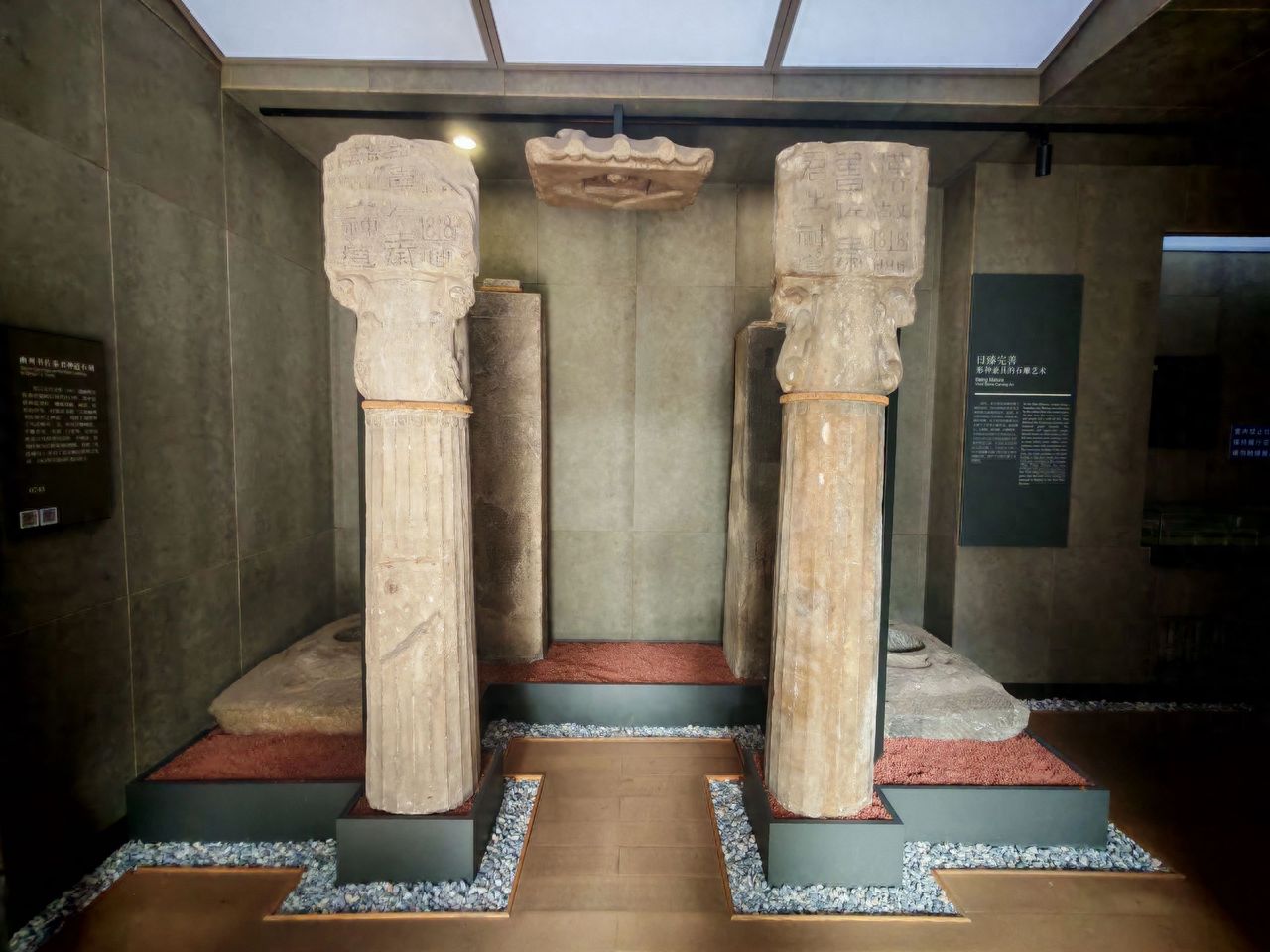 Photo by Beijing Stone Carving Art Museum - Exhibition of Sculptured Pillars from the Han Dynasty Spirit Way