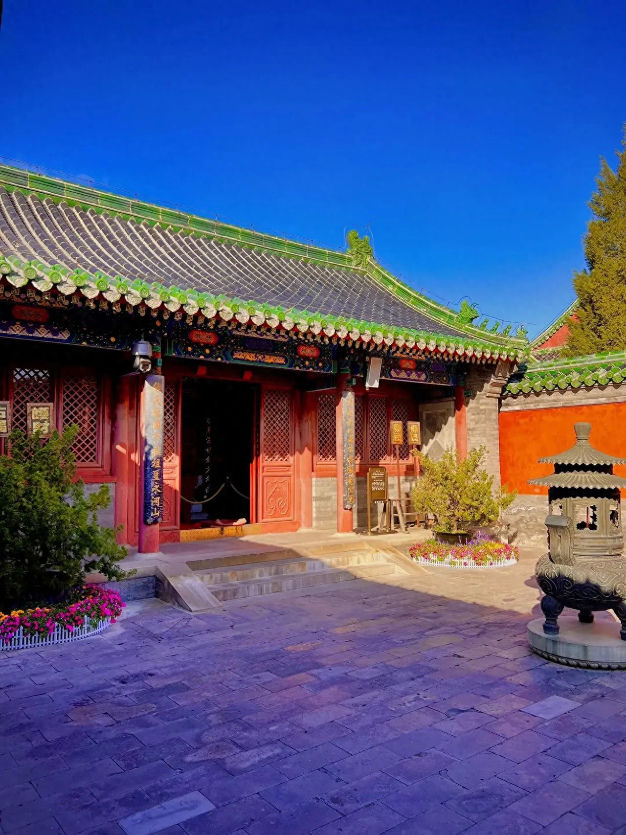 Photo by The Temple of Emperors - Chinese Architectural Complex