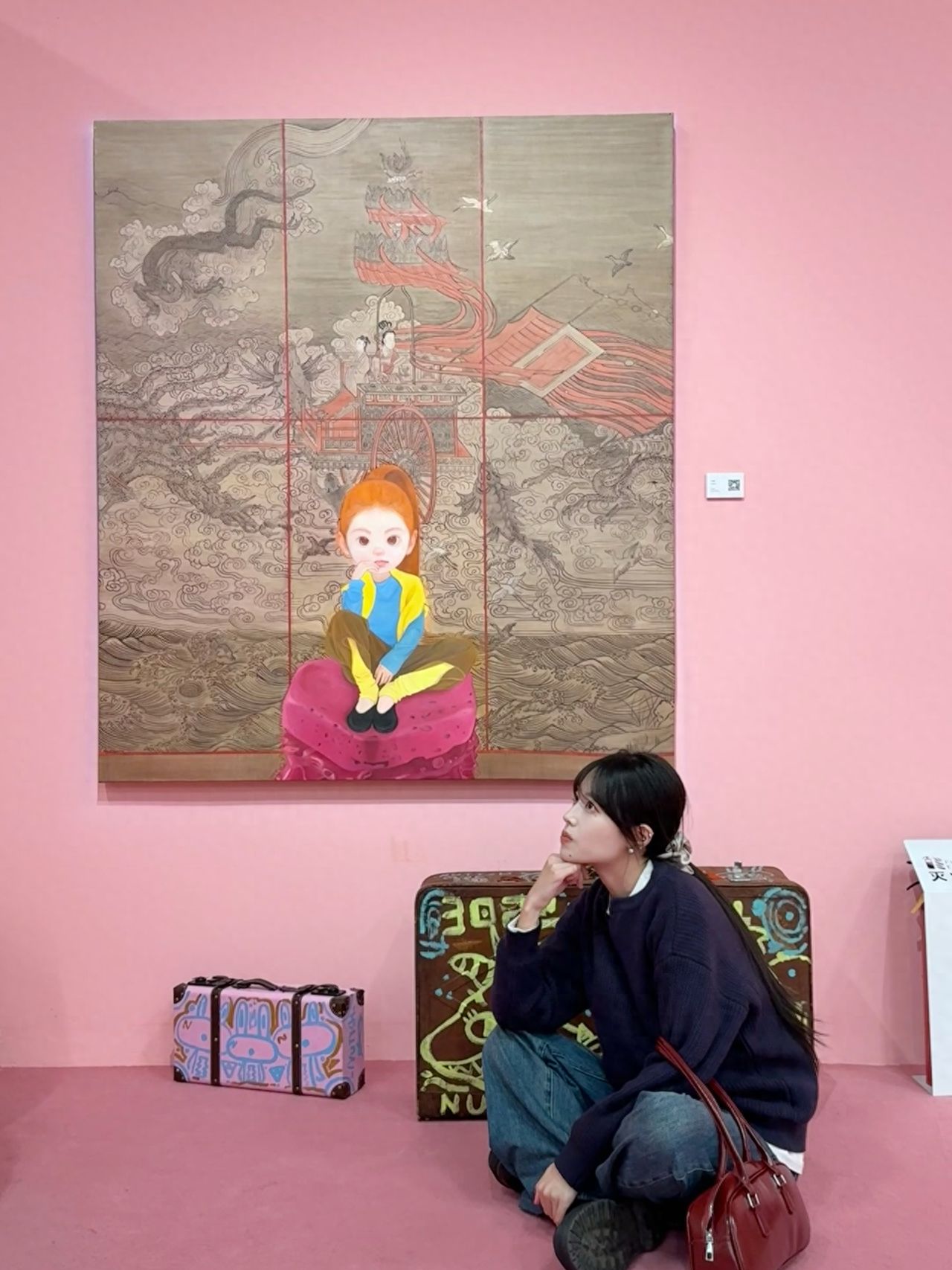 Photo by NUTTSH ART - Orange-Haired Girl Wall Hanging