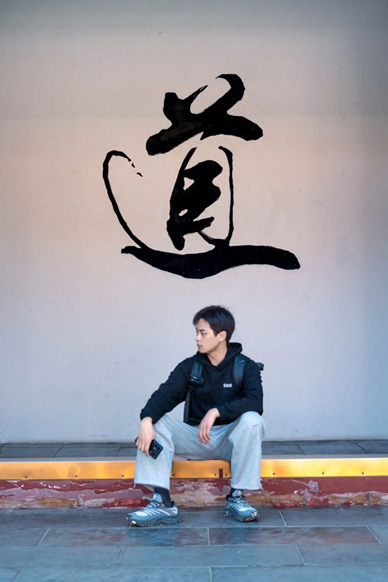 Photo spot in Zhuangzi Temple (Dream Butterfly Ice Cream), China