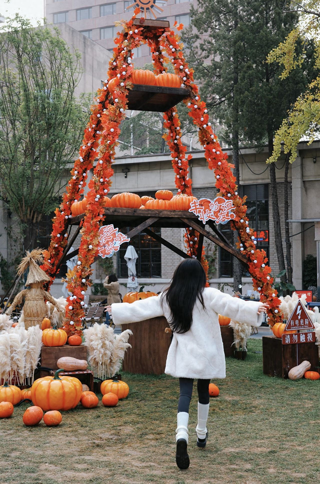 Photo by Beijing Friendship Store - Friendship Pumpkin Tower