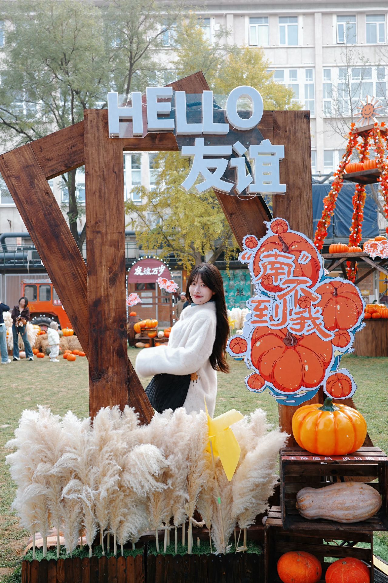 Photo by Beijing Friendship Store - Friendship Gateway