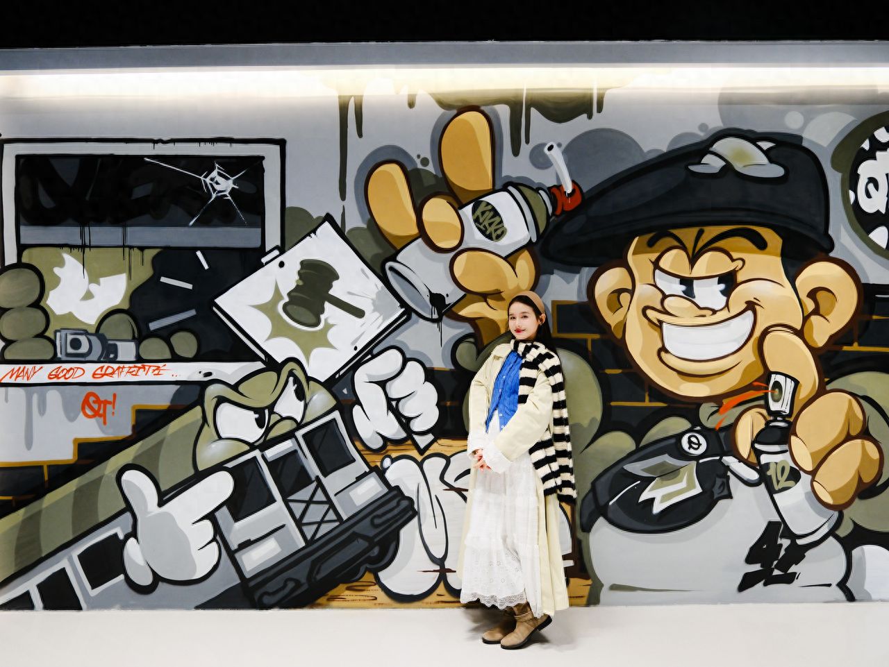 Photo by Shougang Park - Next to the Cartoon Paintings