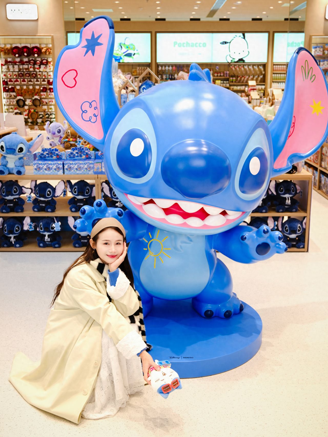 Photo by Shougang Park - Stitch Installation