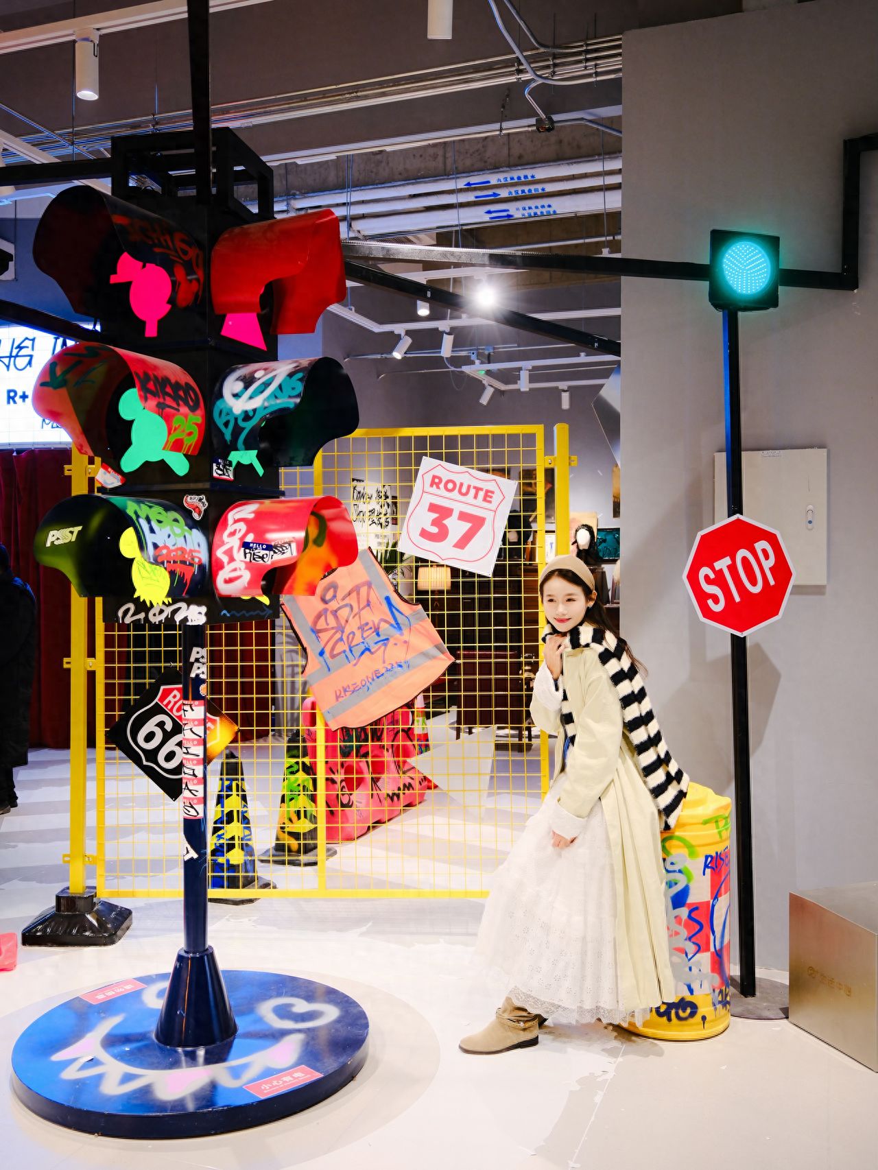 Photo by Shougang Park - Next to the Creative Traffic Light Installation