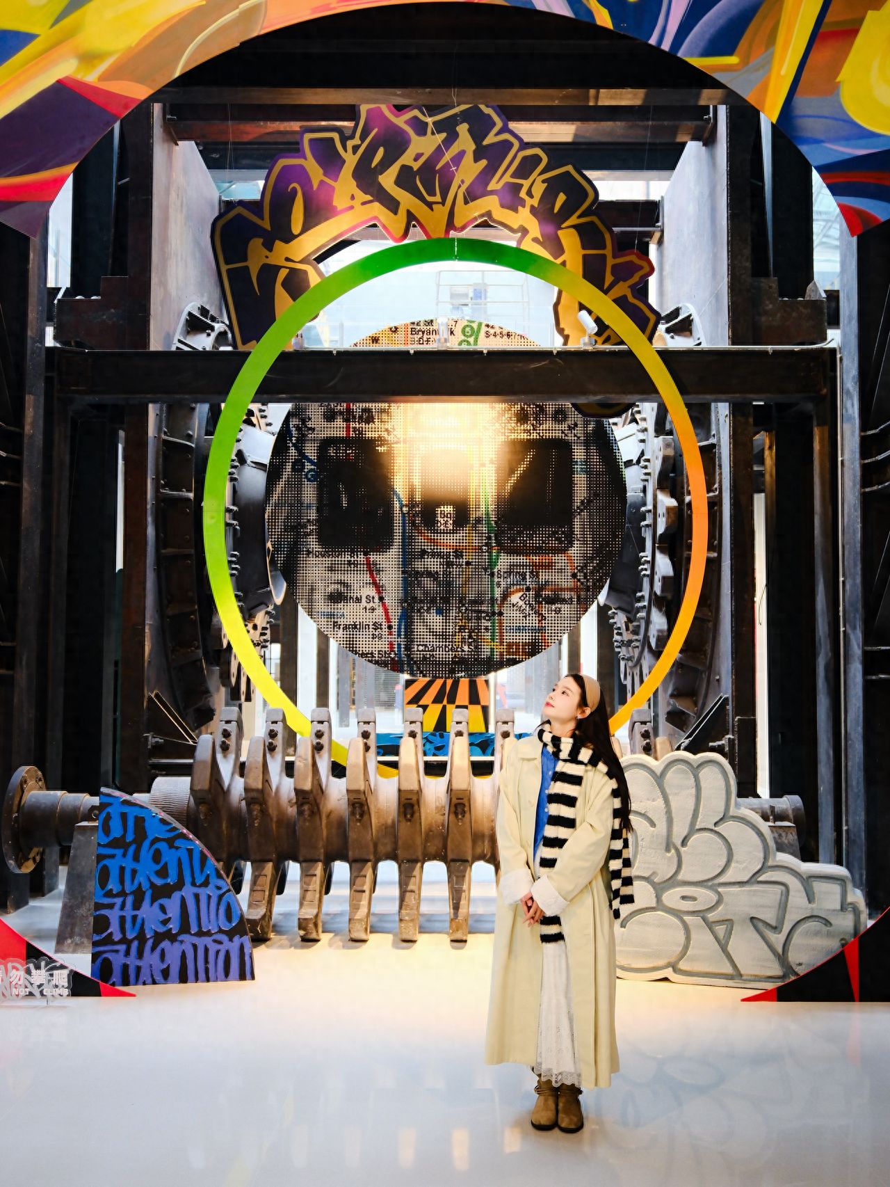 Photo by Shougang Park - in front of the Mechanical Light Installation