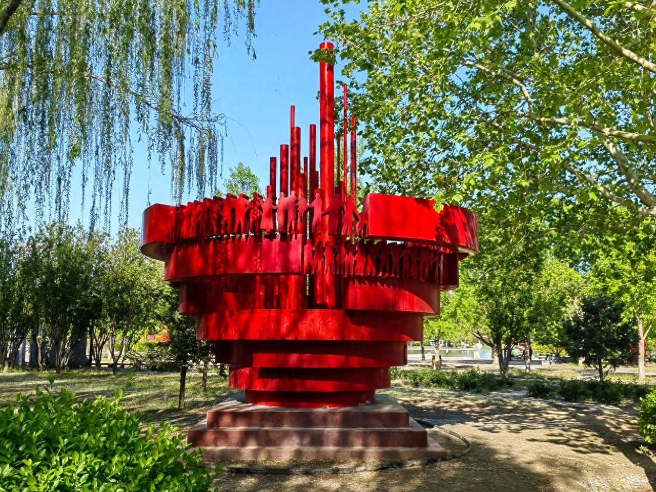 Sun Palace Park - Red Sculpture — photo spot in Taiyanggong Park  , China