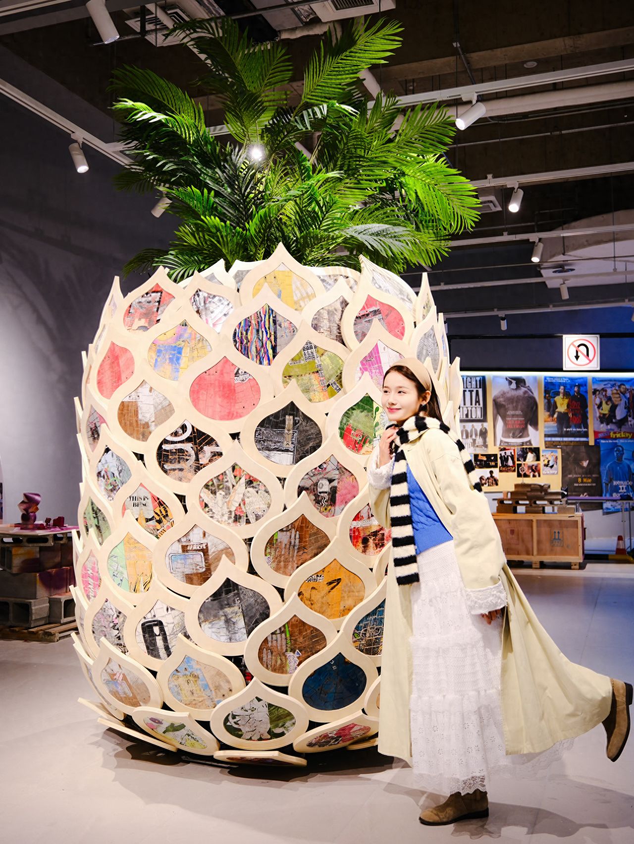 Photo by Shougang Park - Next to the Colorful Pineapple Installation